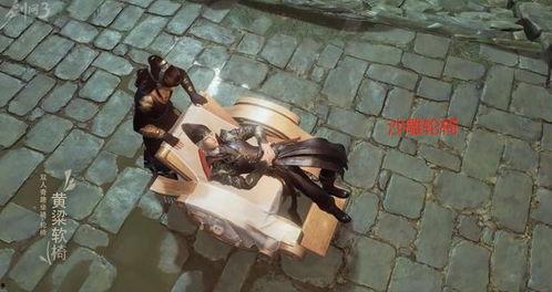 剑网三吃瓜策划,策划吃瓜大揭秘，揭秘游戏背后的故事与秘密