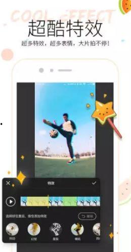 吃瓜影视网小程序,一站式影视娱乐新体验