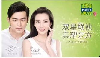 娱乐吃瓜酱讲国货,娱乐吃瓜酱带你领略国货魅力